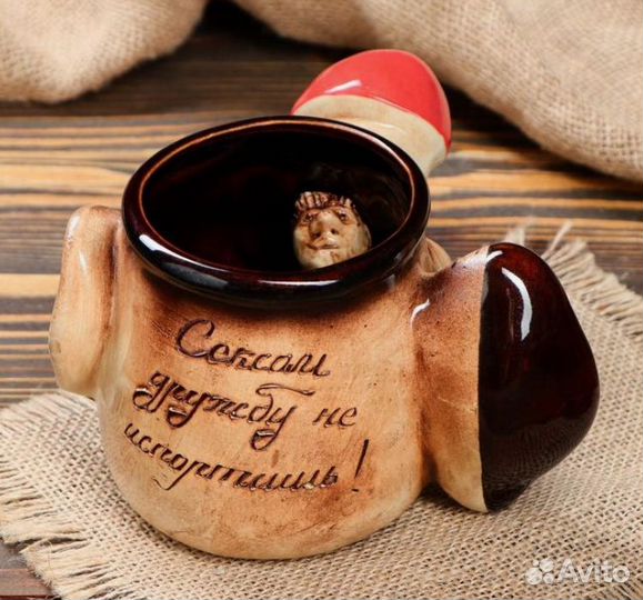 Кружка для напитков Ухо с носом