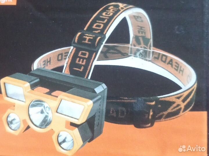 Мощный налобный фонарь