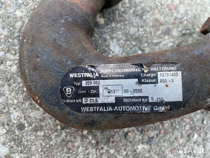 Фаркоп Westfalia