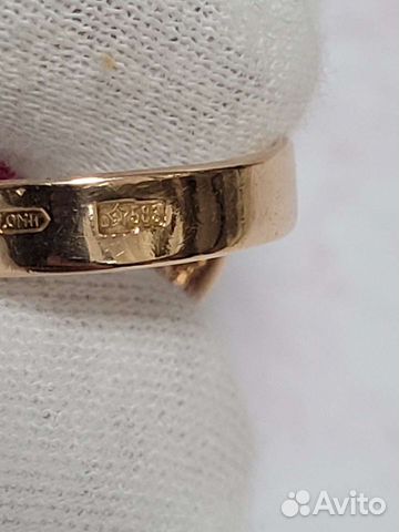 Золотое кольцо 583 проба СССР