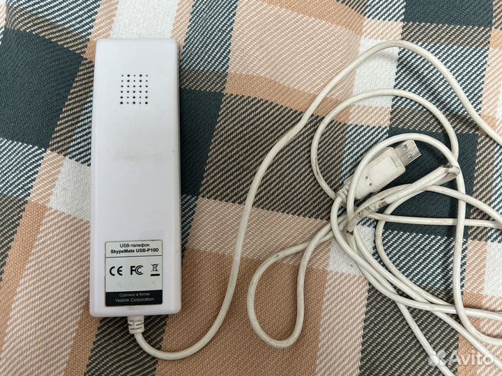 IP трубка для компьютера