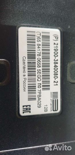 Блок комфорта priora 2