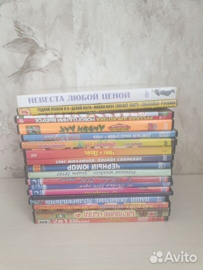 Dvd диски мультики и караоке