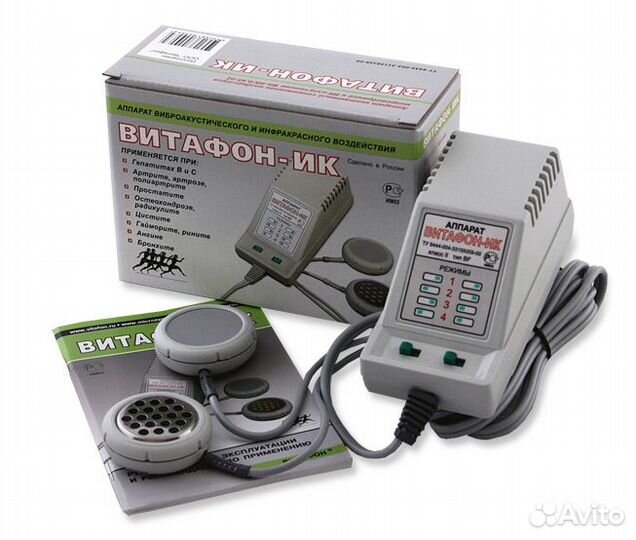 Витафон-ик