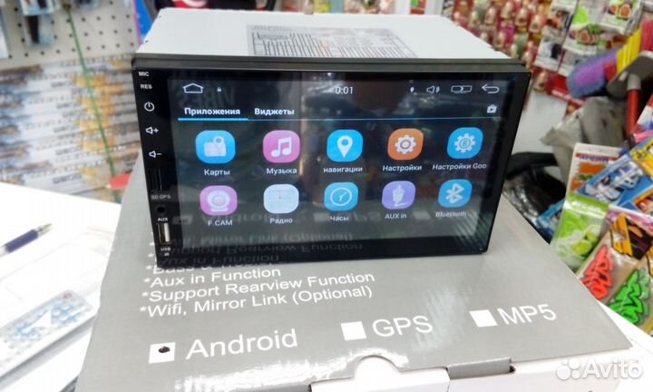 Магнитола 2 дин Андройд 2/32гб 13 андройд