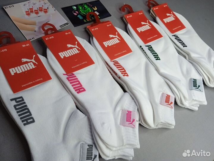 Носки Оптом