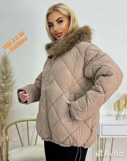Куртка 48р до 54 размер