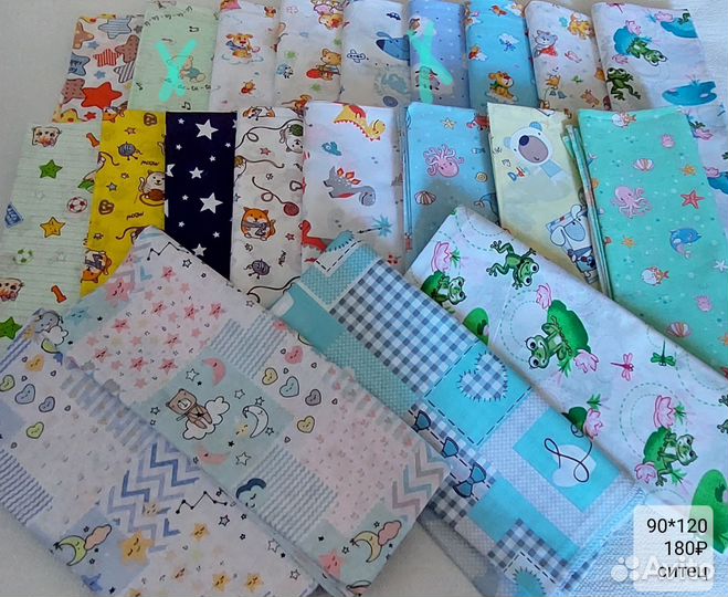 Пеленки детские новые