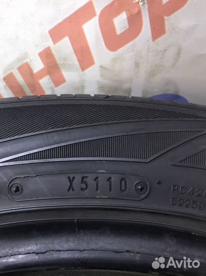 Dunlop SP Sport 7000 225/55 R18