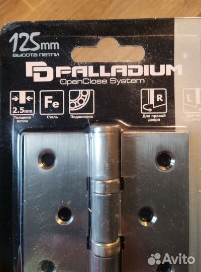 Замок навесной, петли дверные