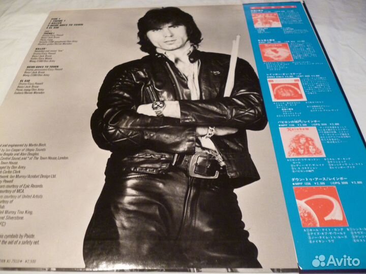 111 \ McCartney \ Cozy Powell \ Monkees\