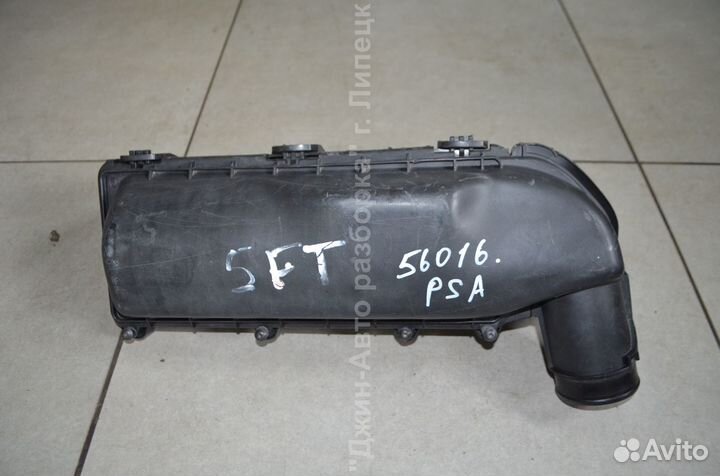 Корпус воздушного фильтра 1.6 Peugeot 308 Citroen