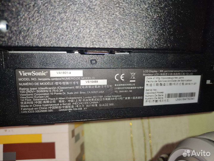 Монитор viewsonic