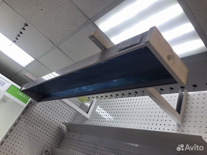 Светильник лбо Школьник для доски