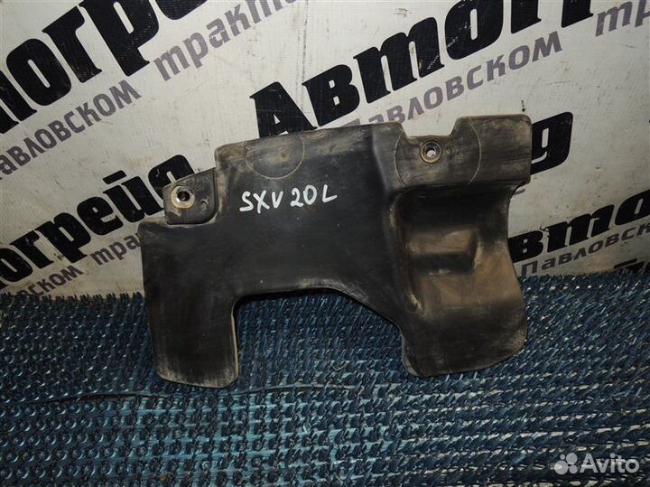 Защита двигателя левая Toyota Camry Gracia SXV20