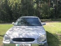 Hyundai Sonata 2.0 AT, 1999, 233 965 км, с пробегом, цена 95 000 руб.