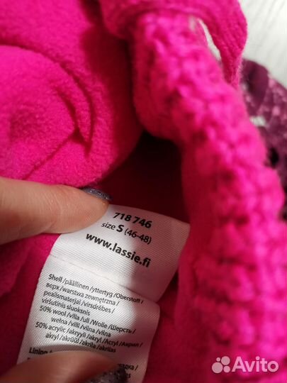 Шапка huppa 47-49