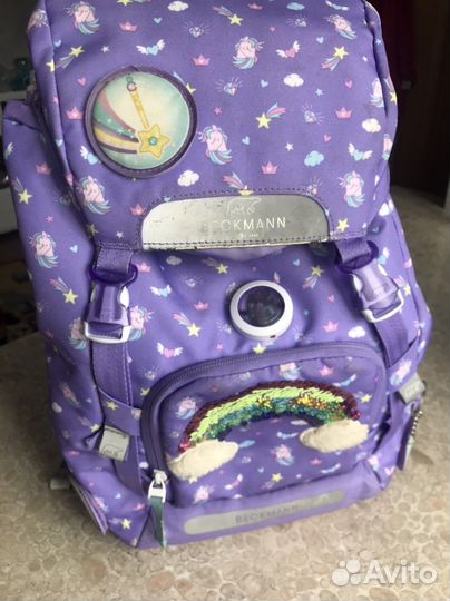 Рюкзак школьный beckmann