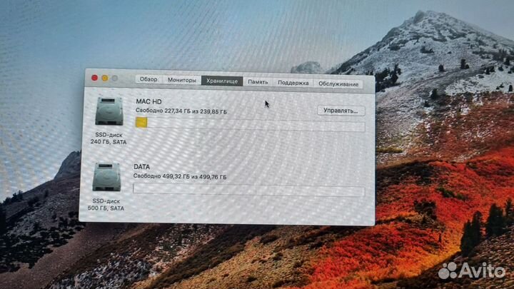 Mac Mini core i7/16/240ssd/512ssd