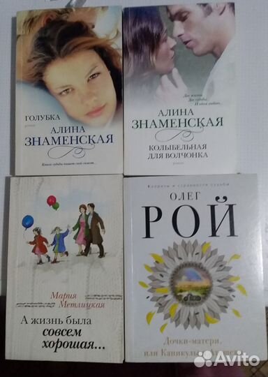 Книги