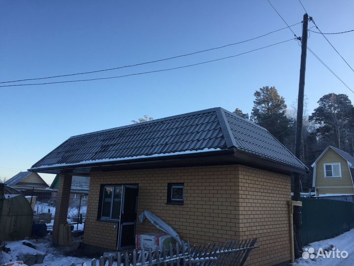 Кровельные работы