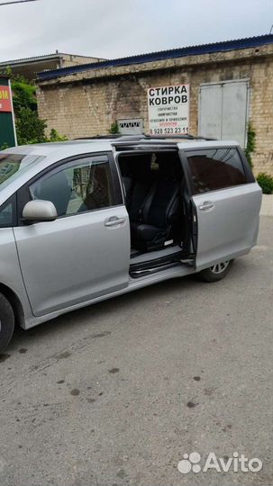 Такси Махачкала Пятигорск, Кисловодск