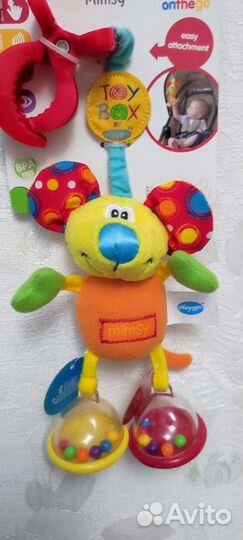 Игрушка подвеска