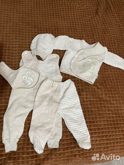 Детская одежда пакетом