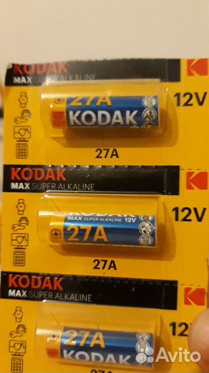 Аккумуляторные батарейки