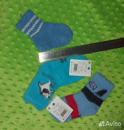 Носки детские шерстяные