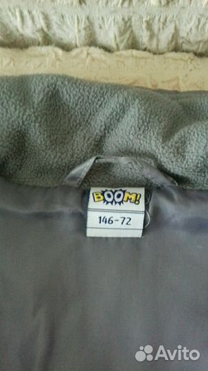 Куртка деми