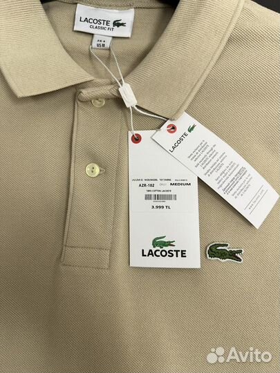 Поло Lacoste бежевое (оригинал)