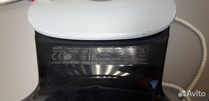 Утюг Braun SI 3055 Bk TexStyle 3