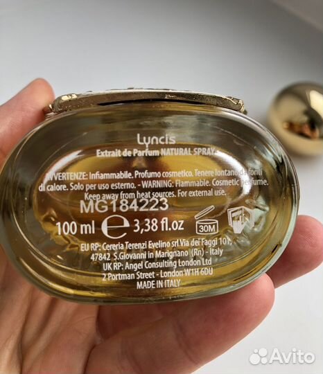 Духи Lyncis Assoluto, Tiziana Terenzi