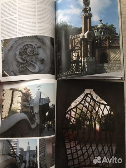 Антонио Гауди