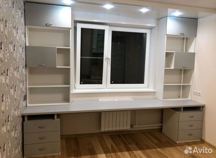 Рабочая зона