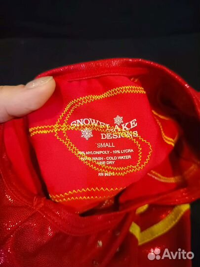 Купальник для художественной гимнастики