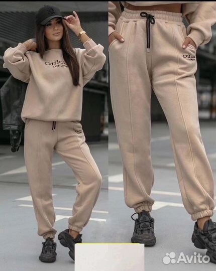 Костюм двойка 44р до 54р