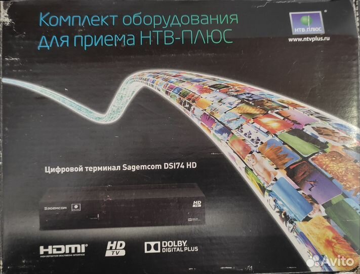 Комплект для приема НТВ +