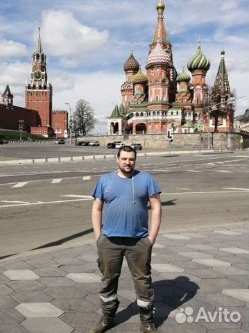 Электрик