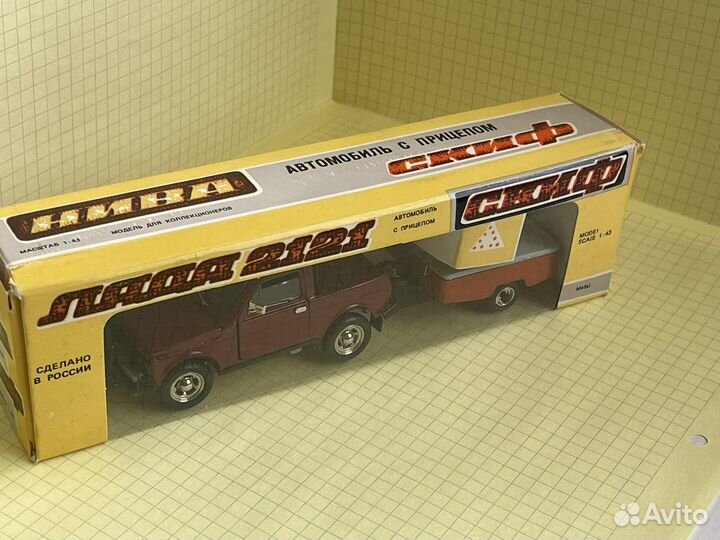 Нива ваз 2121 Пикап с прицепом 1:43