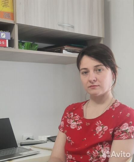 Аукцион торги закупки