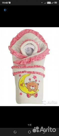 Конверт на выписку зимний для девочки