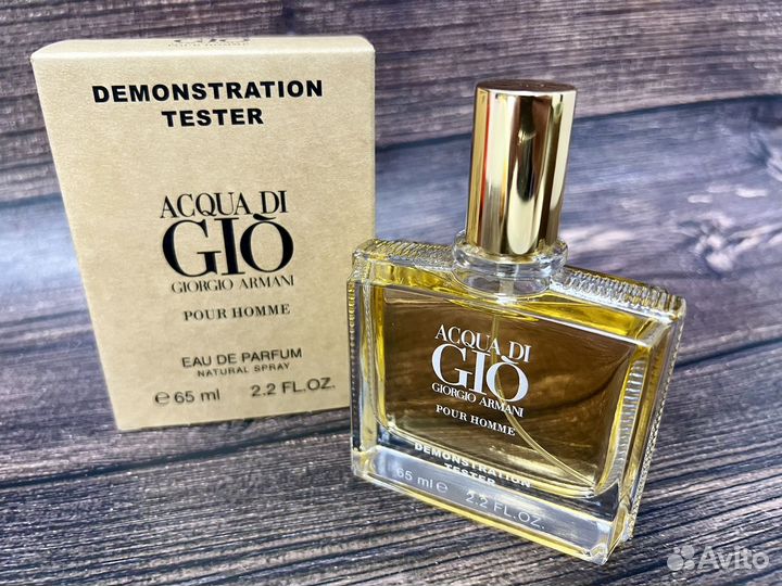 Giorgio armani acqua di gio
