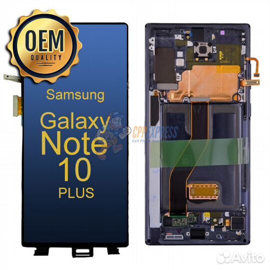 Дисплей samsung note 10 plus установка в подарок