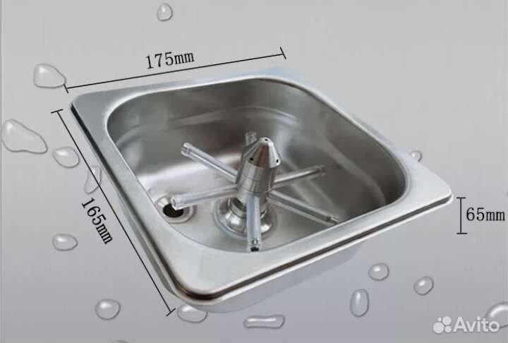 Омыватель в бар/кофейню/кухню