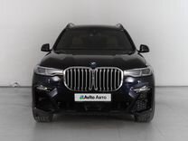 BMW X7 3.0 AT, 2021, 43 804 км, с пробегом, цена 12 299 000 руб.