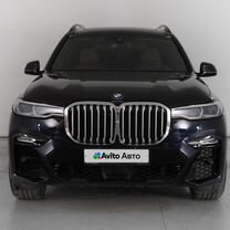 BMW X7 3.0 AT, 2021, 43 804 км, с пробегом, цена 11 759 000 руб.