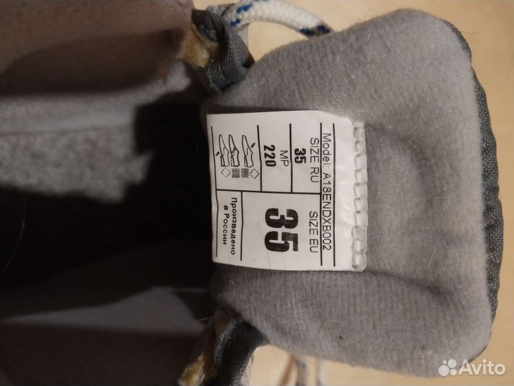 Лыжные ботинки детские