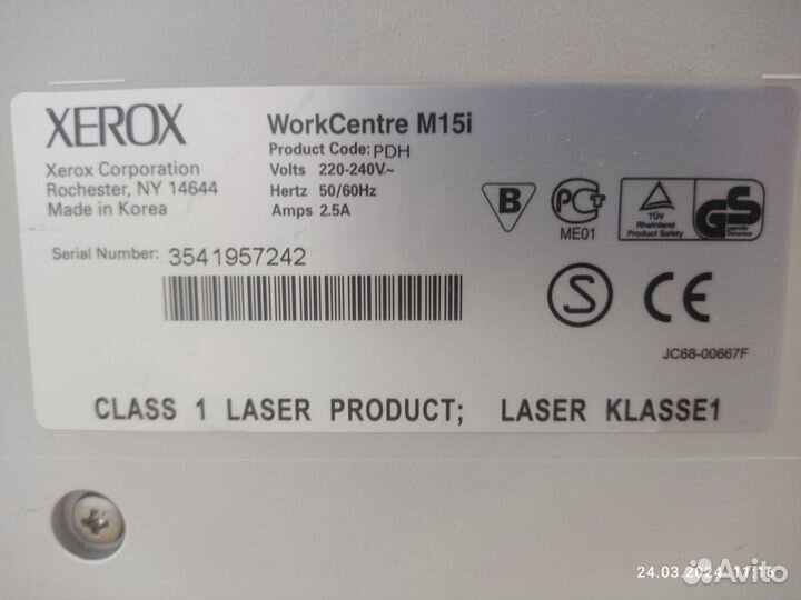 Мфу Xerox WorkCentre M15i